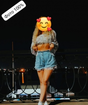 Анкета проститутки Мирослава - Фото, г. Зеленогорское, 29 лет, №7965